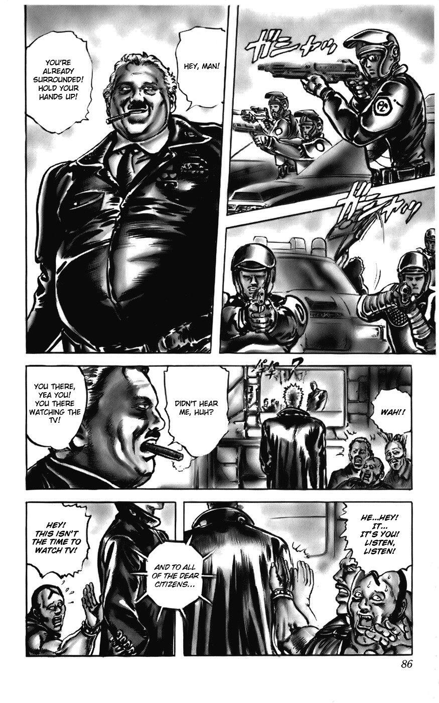 Read CYBER Blue Manga Online