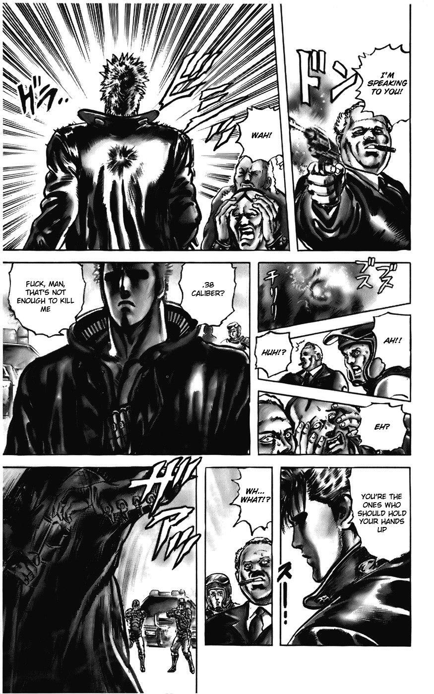 Read CYBER Blue Manga Online