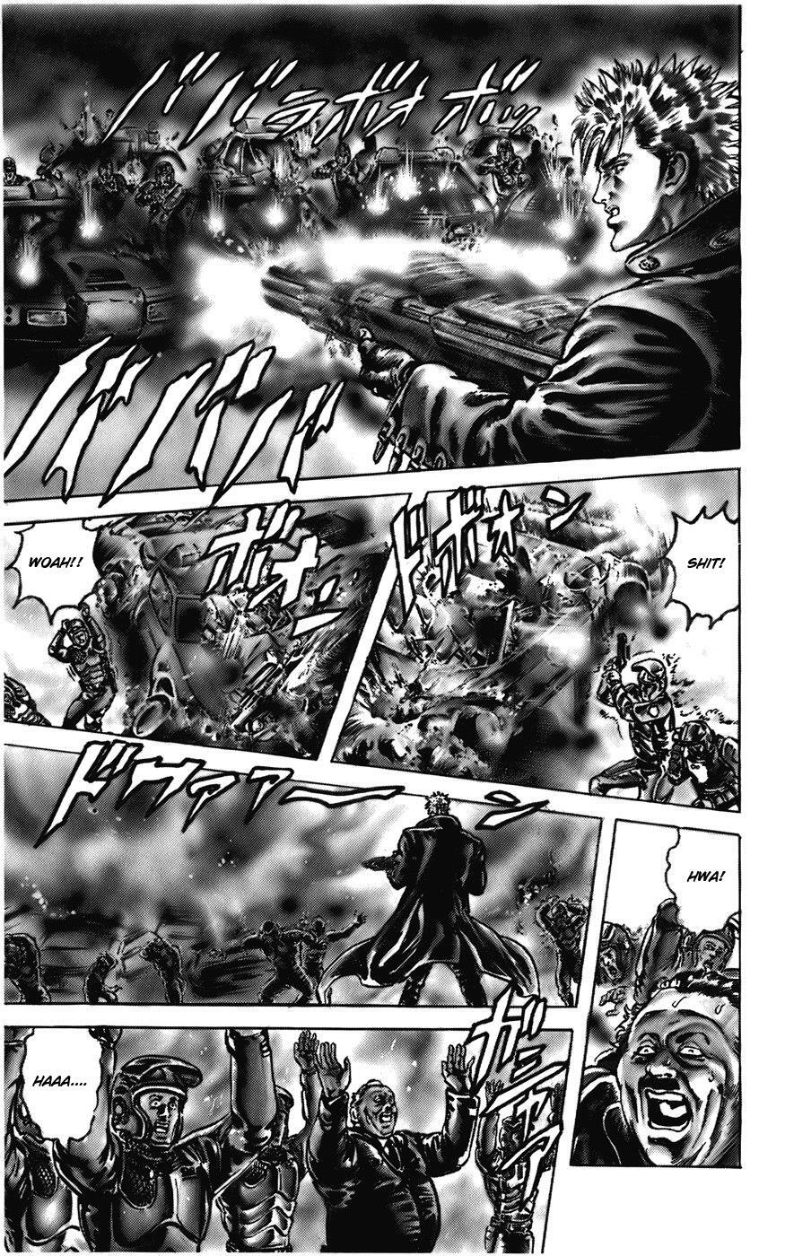 Read CYBER Blue Manga Online