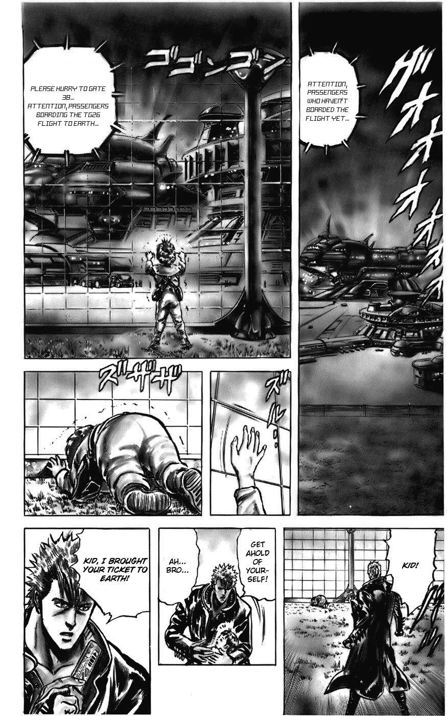 Read CYBER Blue Manga Online