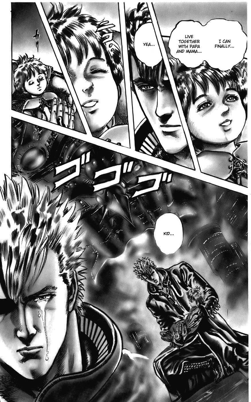 Read CYBER Blue Manga Online
