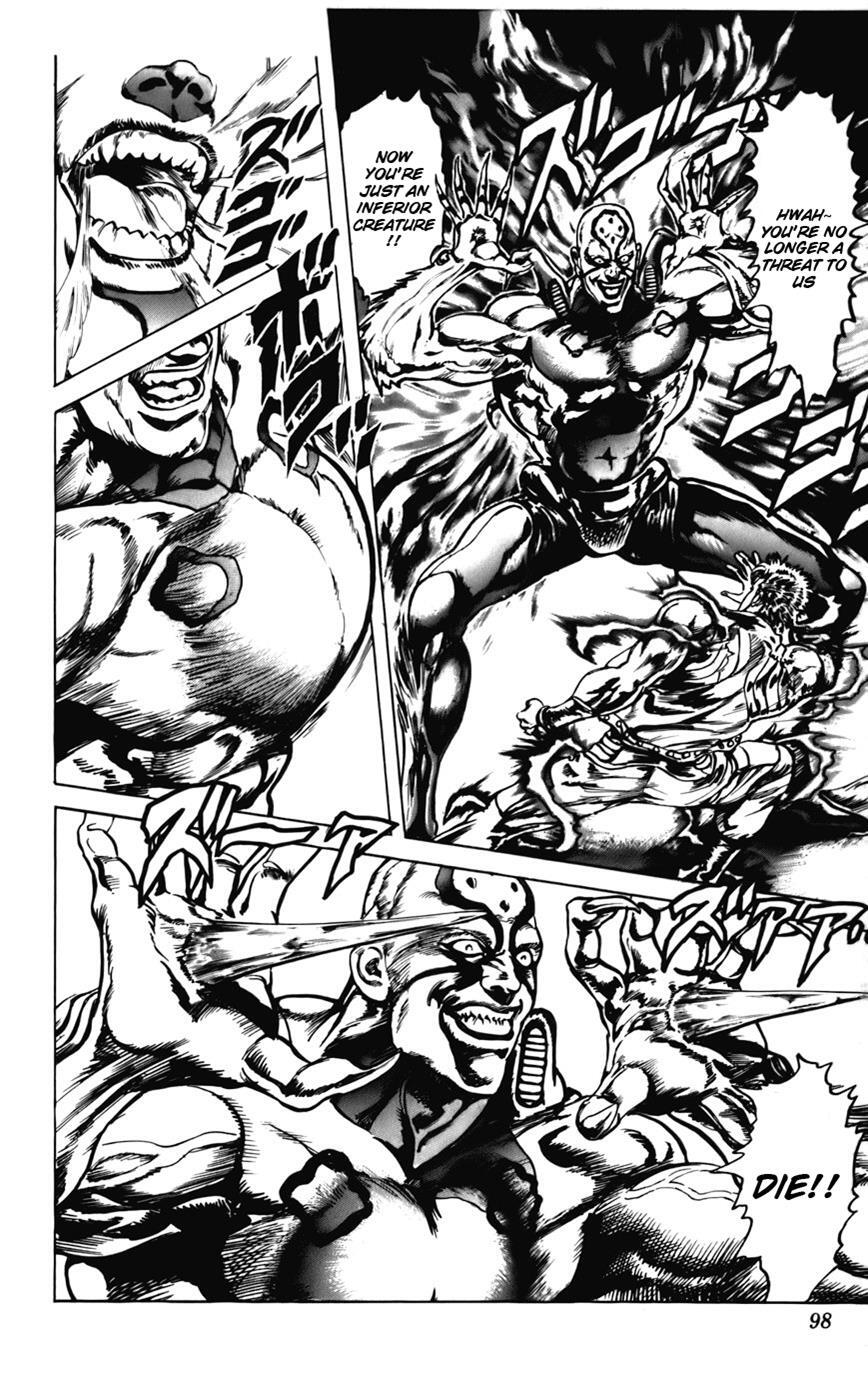 Read CYBER Blue Manga Online