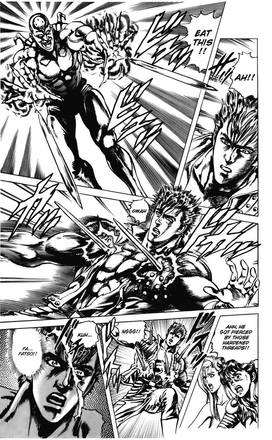 Read CYBER Blue Manga Online