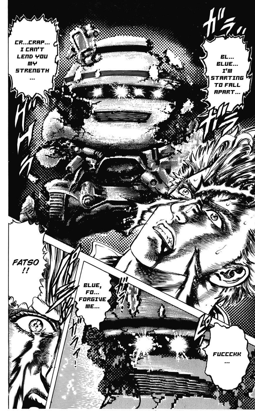 Read CYBER Blue Manga Online