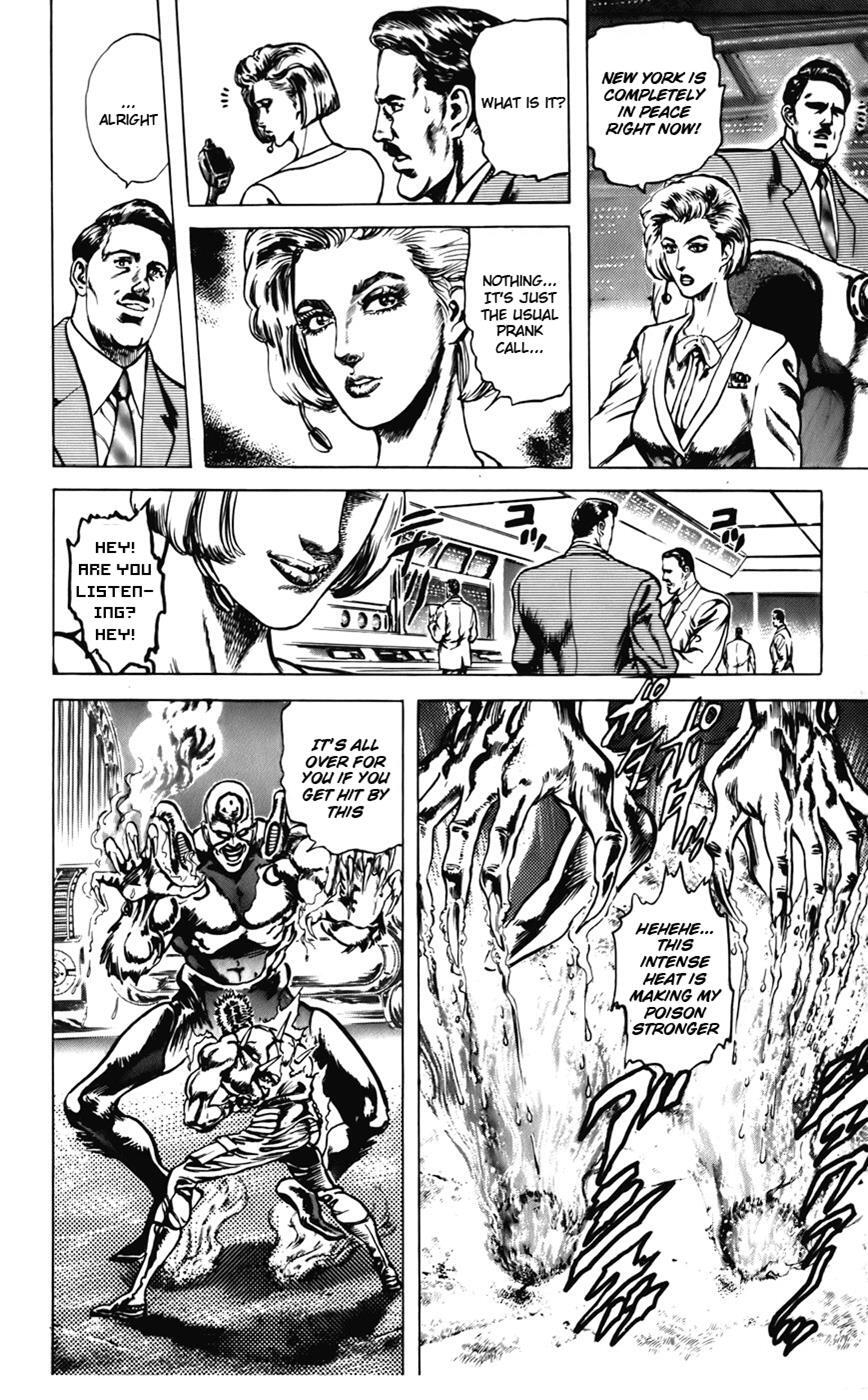Read CYBER Blue Manga Online