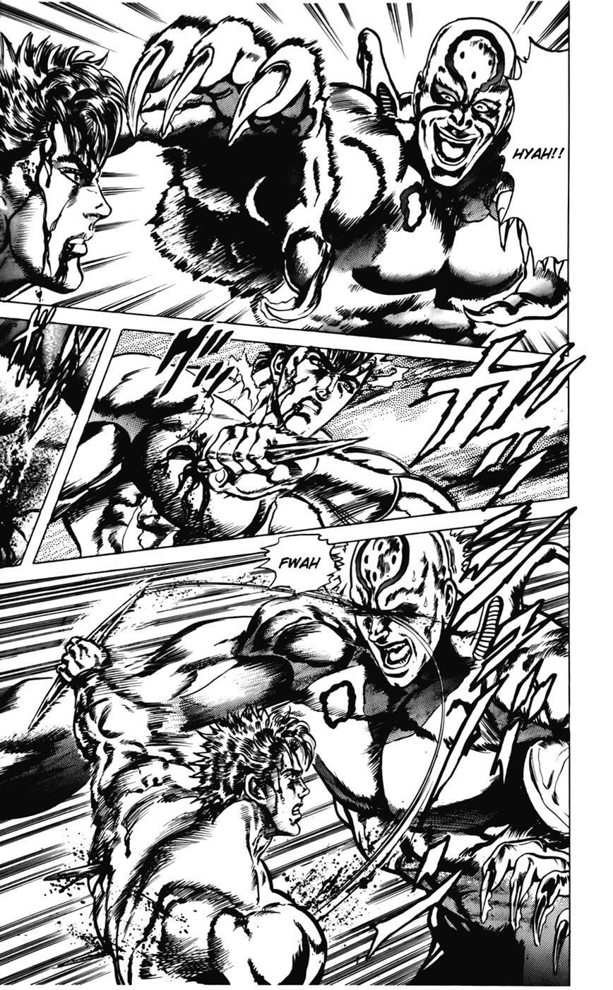 Read CYBER Blue Manga Online