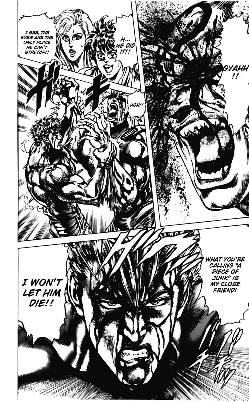 Read CYBER Blue Manga Online
