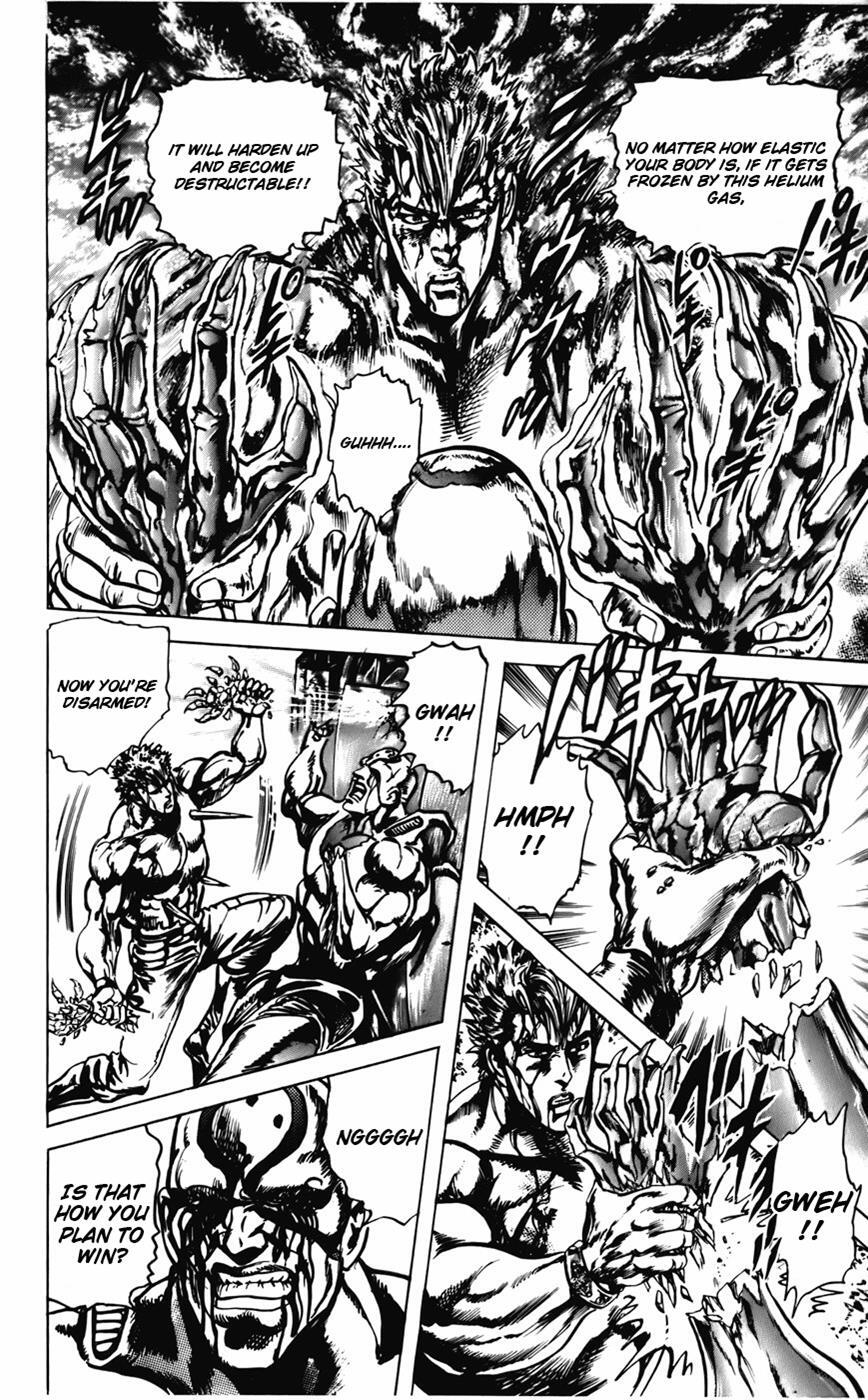 Read CYBER Blue Manga Online