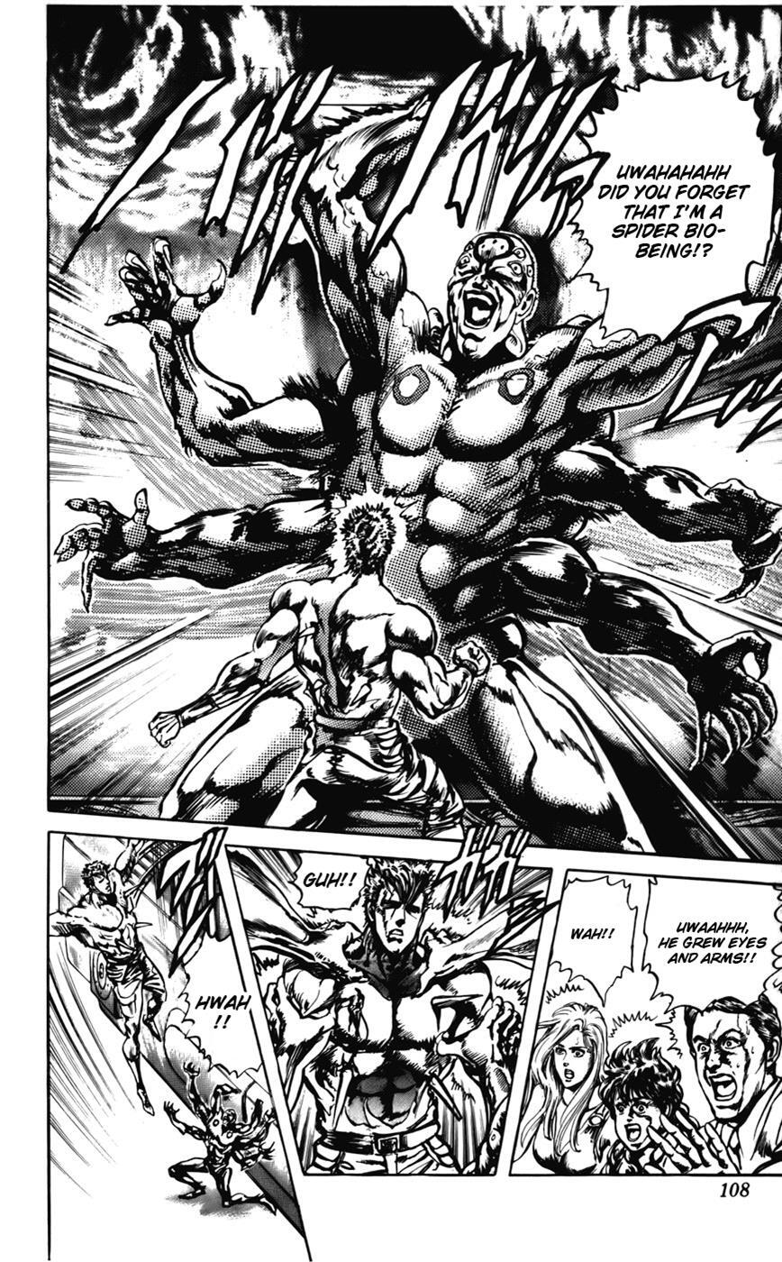 Read CYBER Blue Manga Online