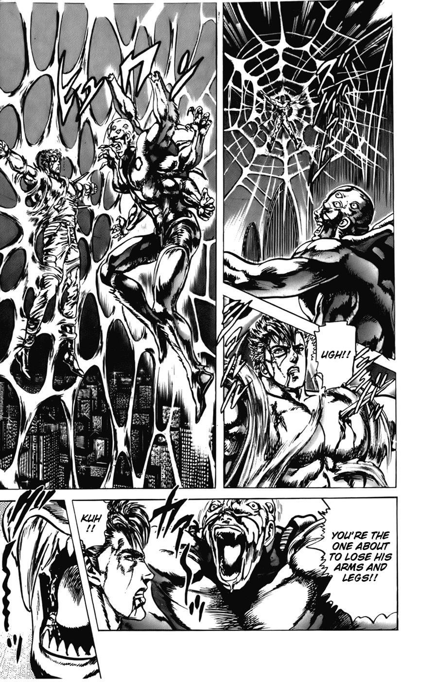 Read CYBER Blue Manga Online