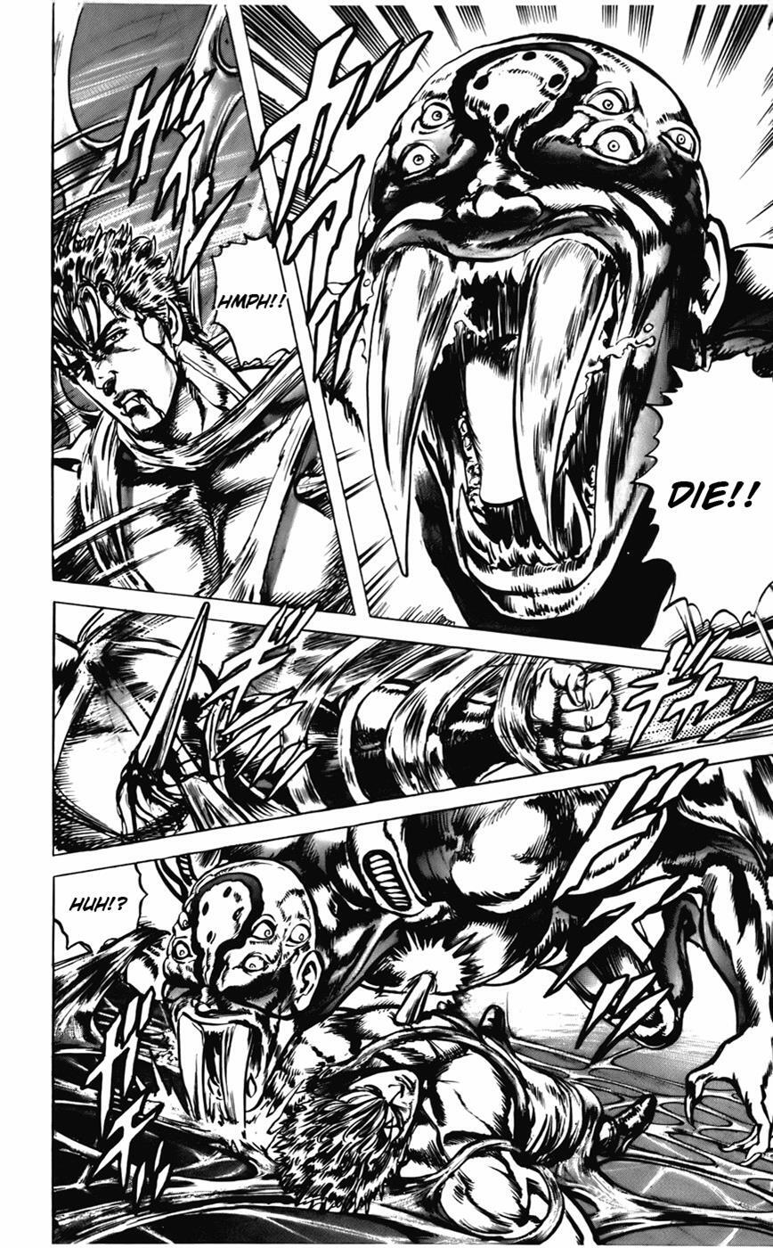 Read CYBER Blue Manga Online