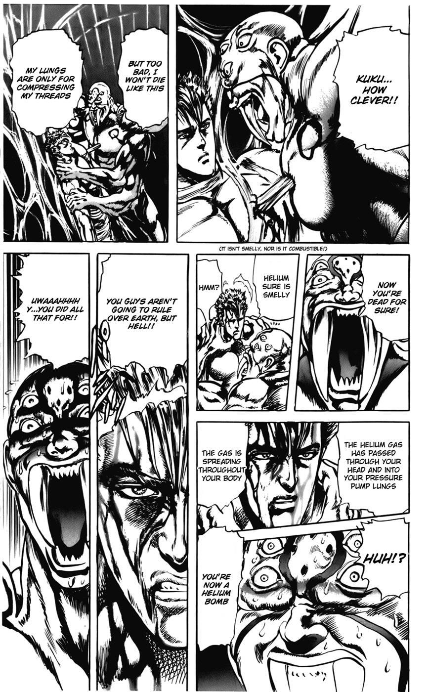 Read CYBER Blue Manga Online