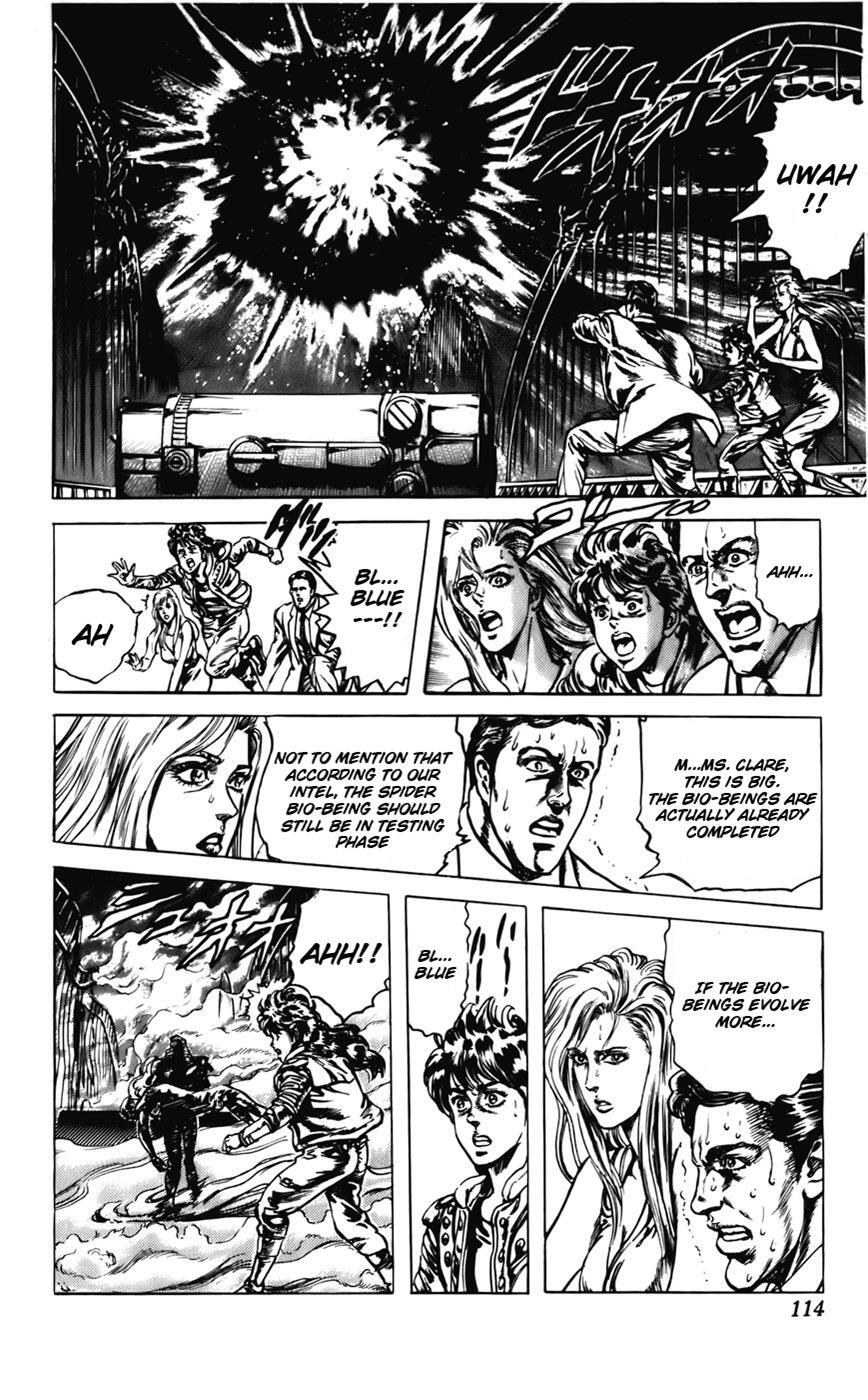 Read CYBER Blue Manga Online
