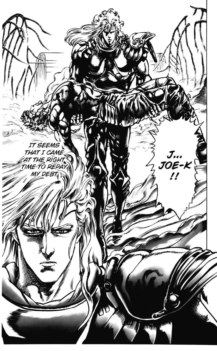 Read CYBER Blue Manga Online