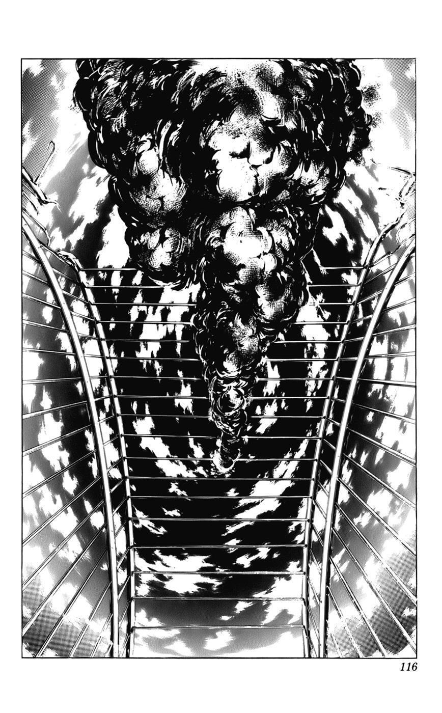 Read CYBER Blue Manga Online