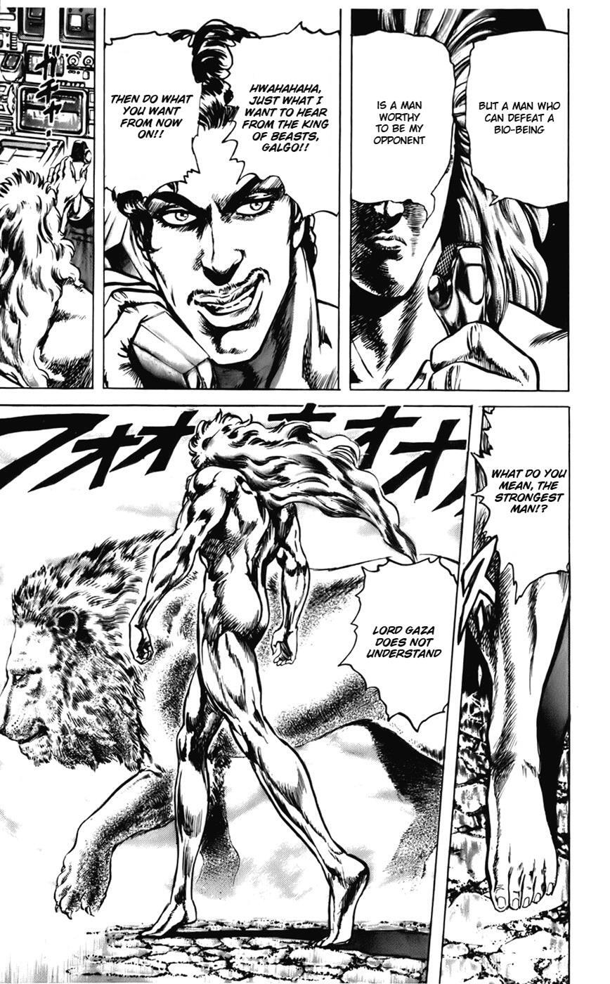 Read CYBER Blue Manga Online