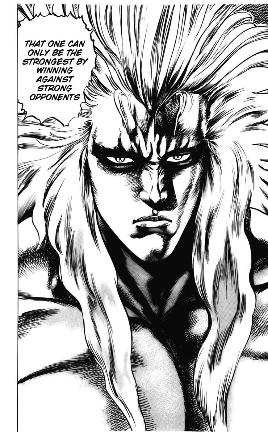 Read CYBER Blue Manga Online