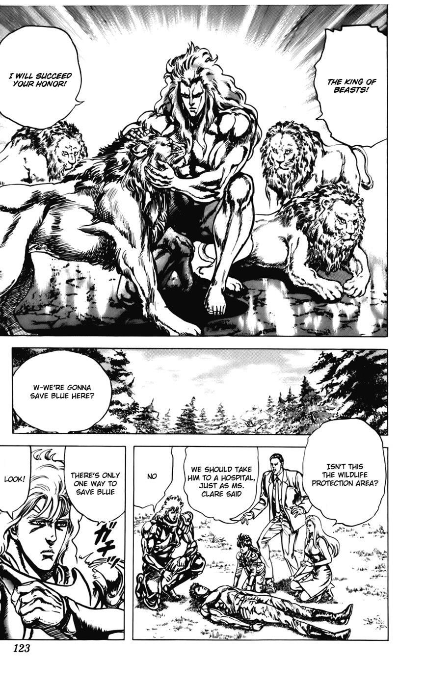 Read CYBER Blue Manga Online