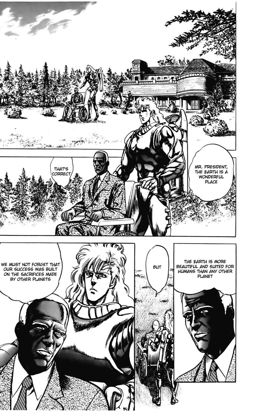 Read CYBER Blue Manga Online