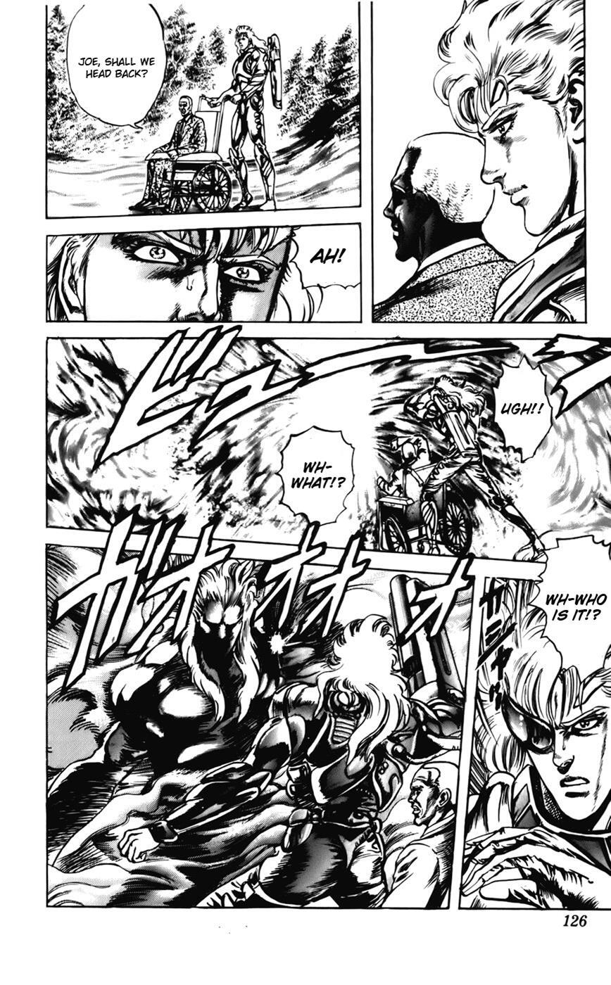 Read CYBER Blue Manga Online
