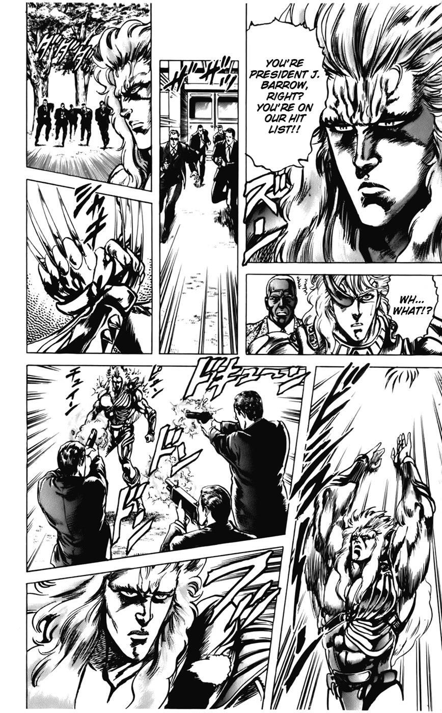 Read CYBER Blue Manga Online