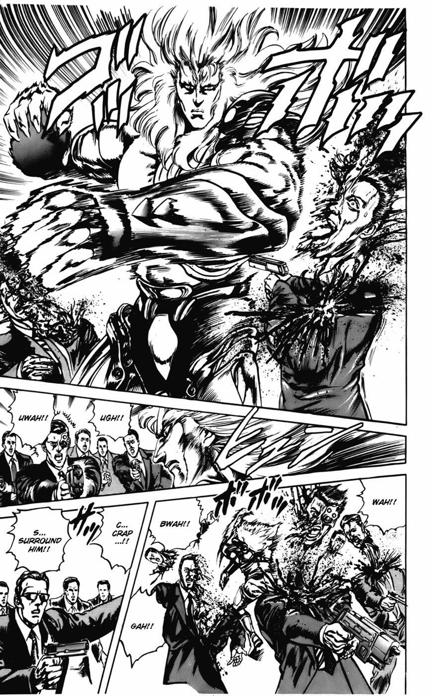 Read CYBER Blue Manga Online