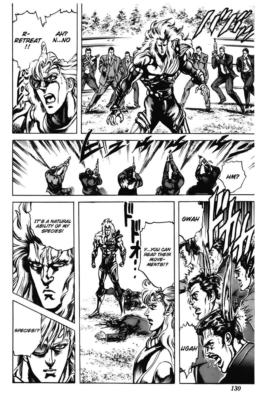 Read CYBER Blue Manga Online