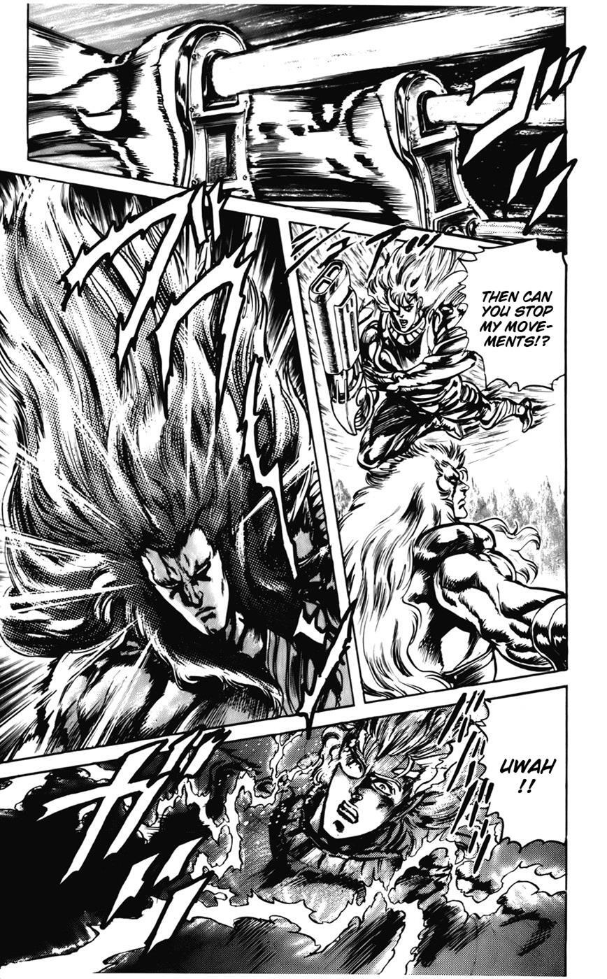 Read CYBER Blue Manga Online