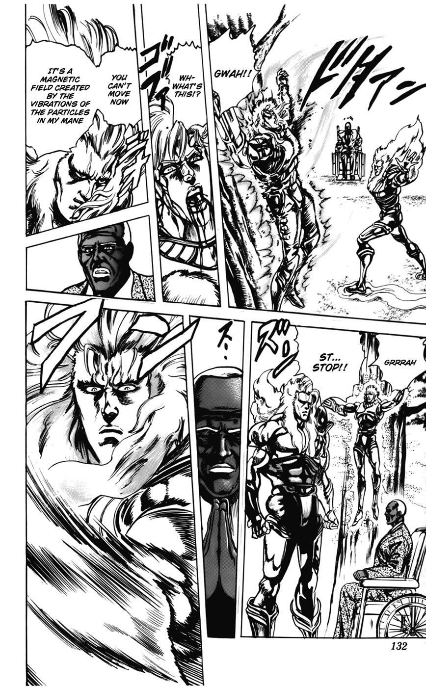 Read CYBER Blue Manga Online