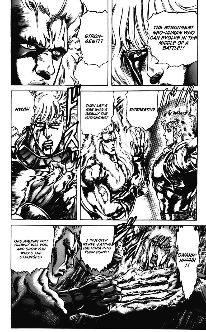 Read CYBER Blue Manga Online