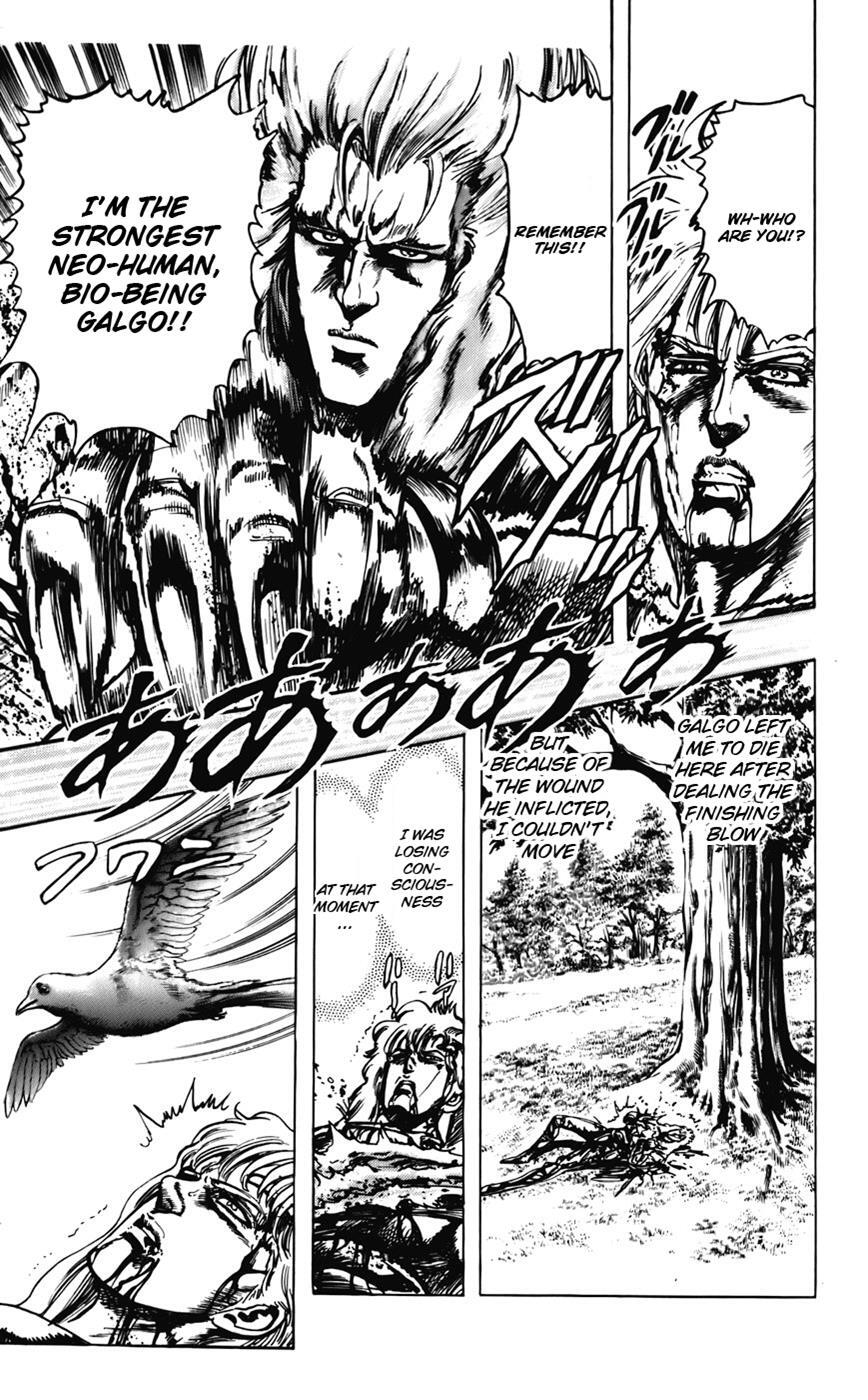 Read CYBER Blue Manga Online