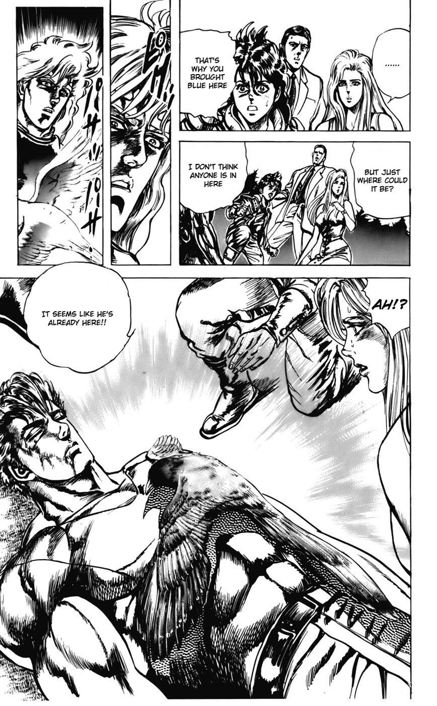 Read CYBER Blue Manga Online