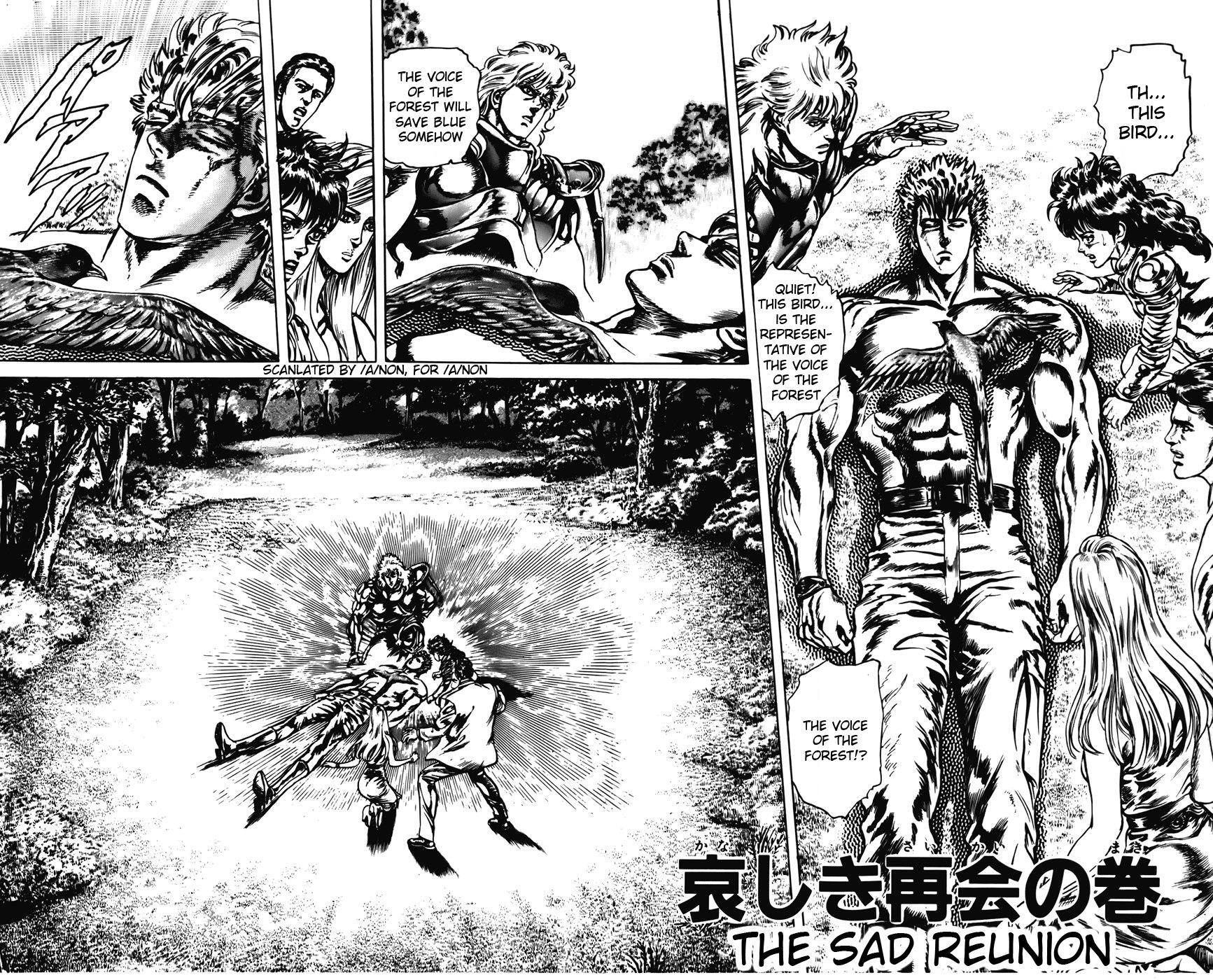 Read CYBER Blue Manga Online