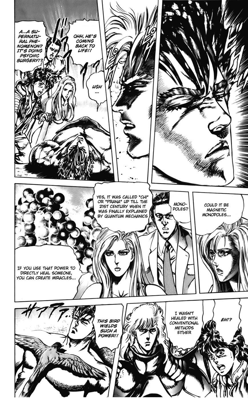 Read CYBER Blue Manga Online