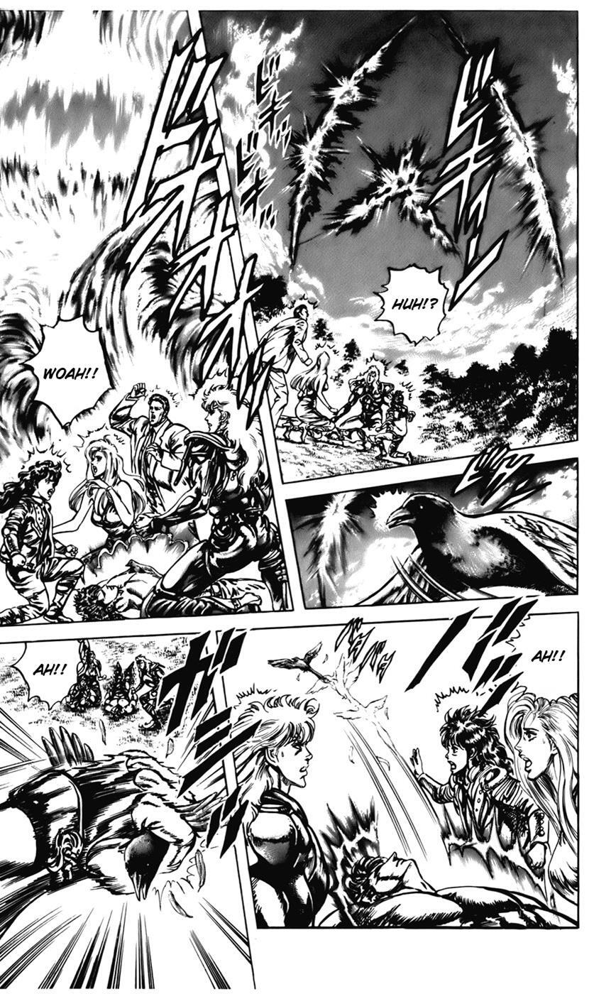 Read CYBER Blue Manga Online