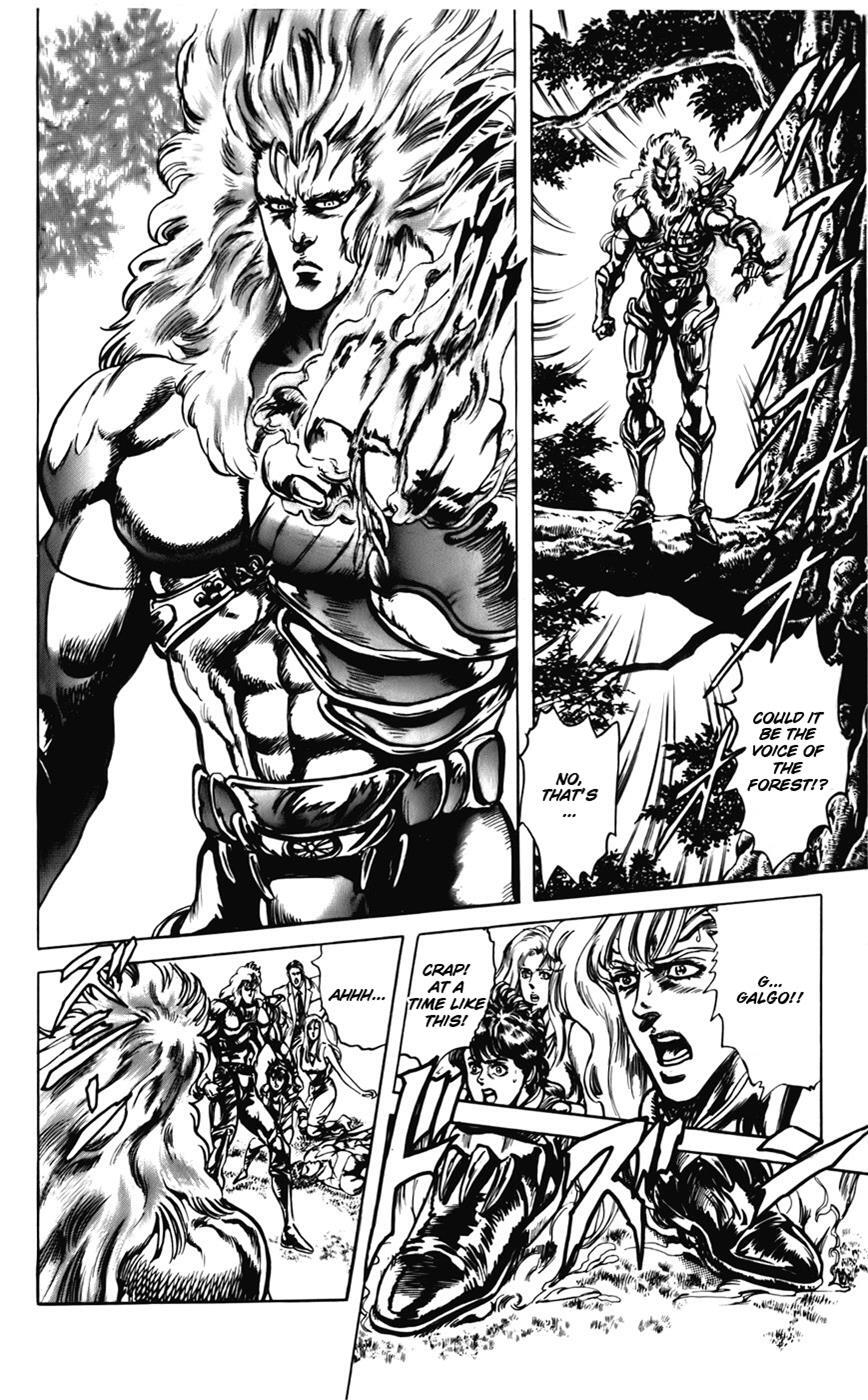 Read CYBER Blue Manga Online