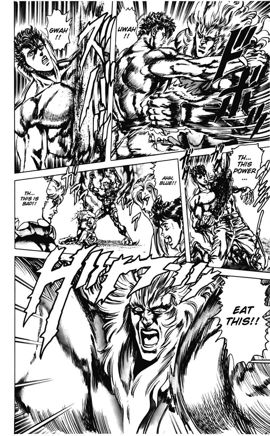 Read CYBER Blue Manga Online