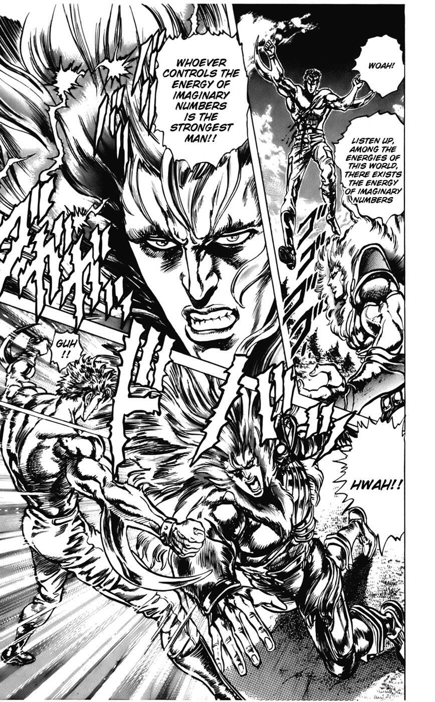 Read CYBER Blue Manga Online