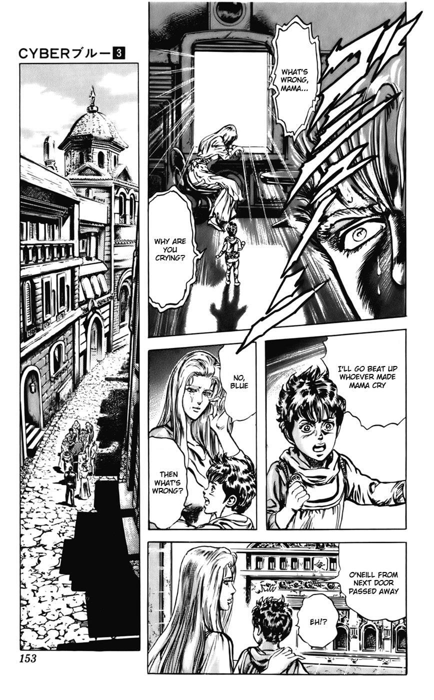 Read CYBER Blue Manga Online