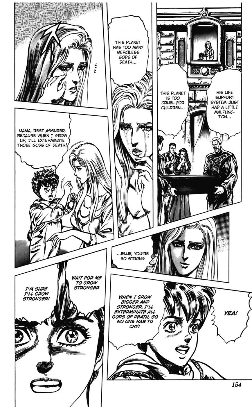 Read CYBER Blue Manga Online