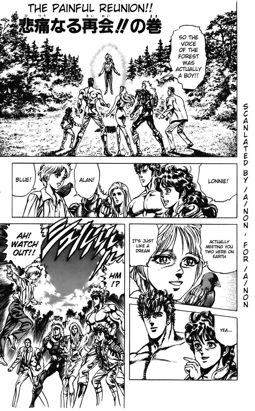 Read CYBER Blue Manga Online