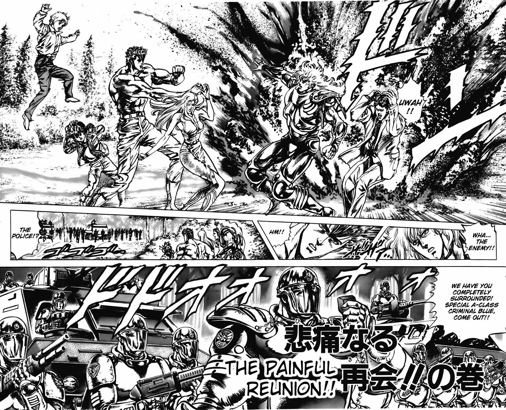 Read CYBER Blue Manga Online