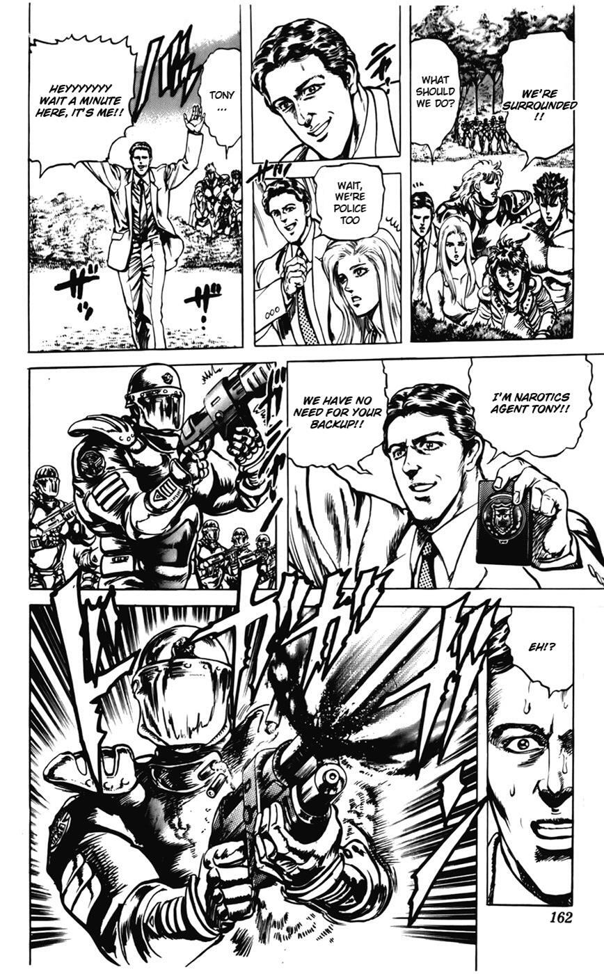 Read CYBER Blue Manga Online