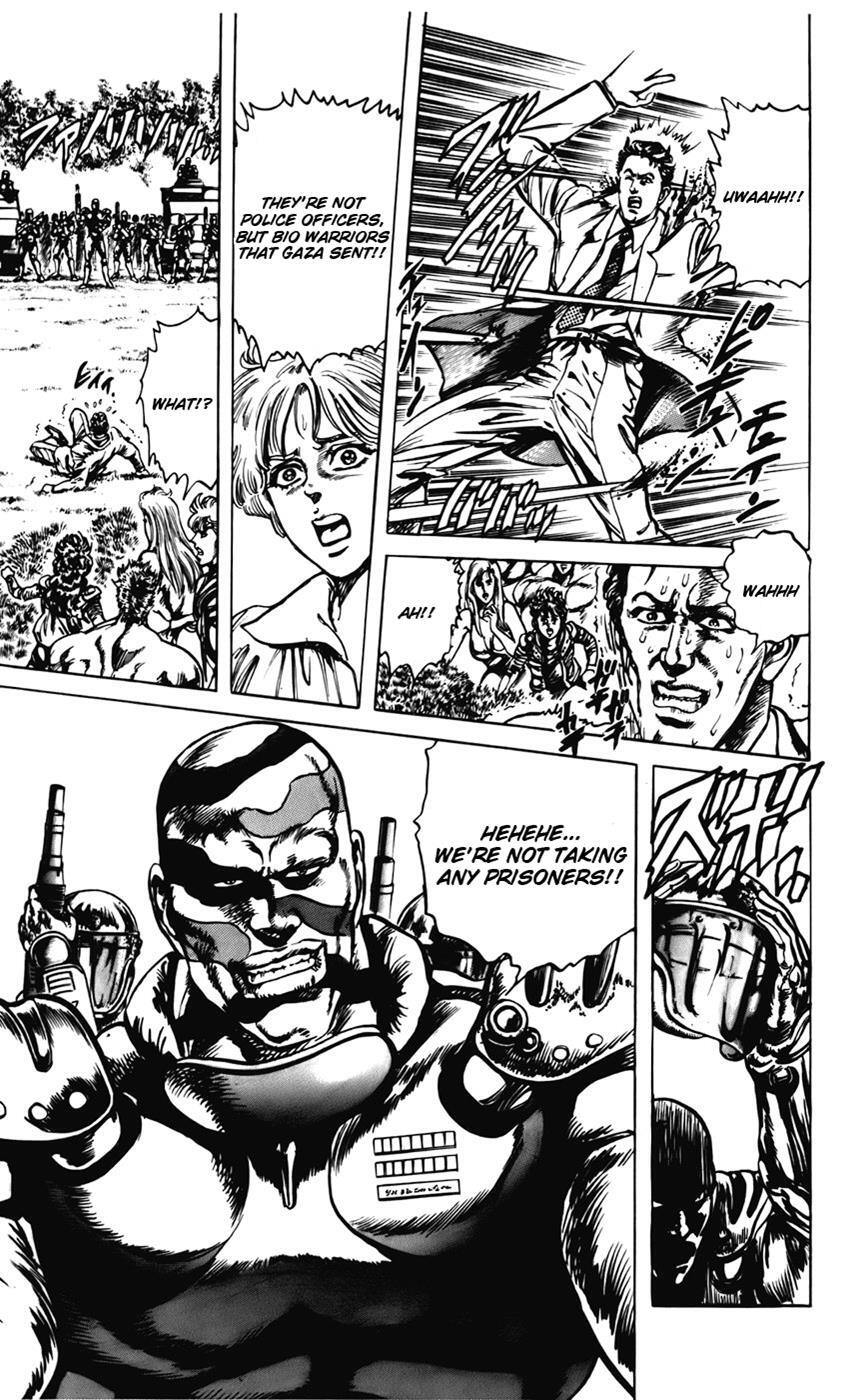 Read CYBER Blue Manga Online