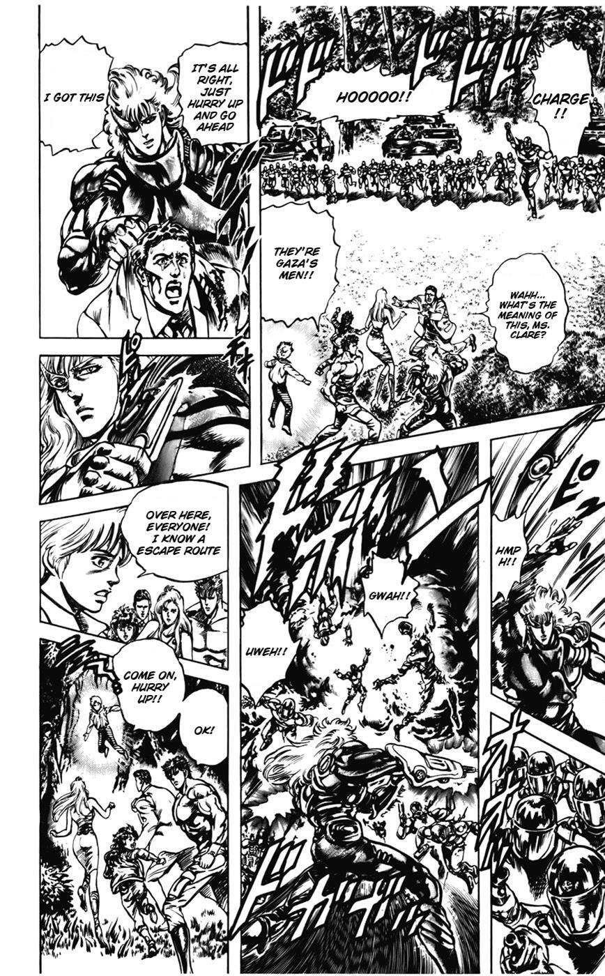 Read CYBER Blue Manga Online