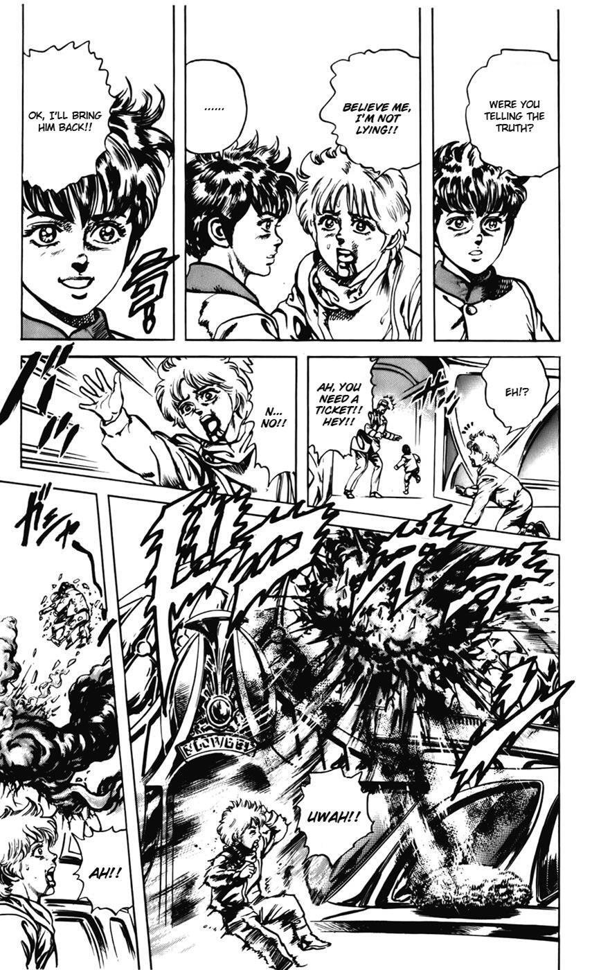 Read CYBER Blue Manga Online
