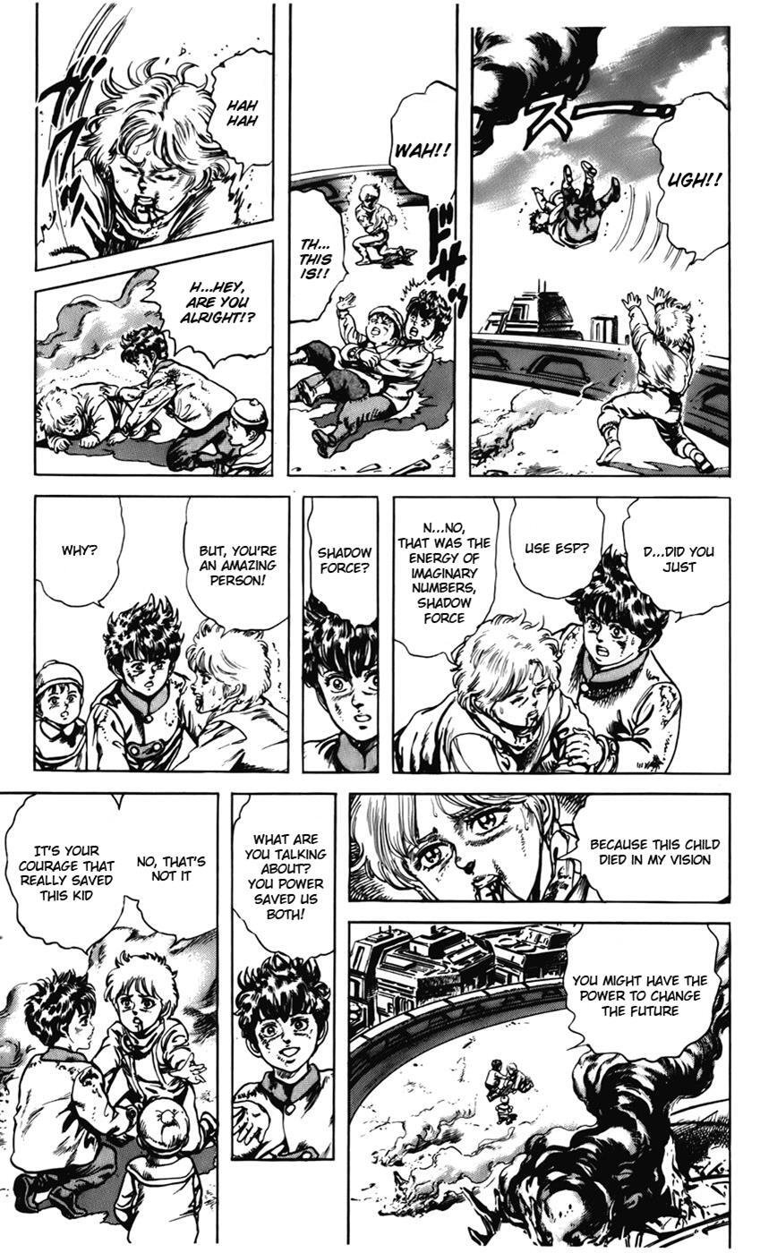 Read CYBER Blue Manga Online