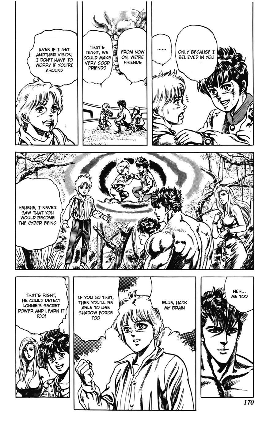Read CYBER Blue Manga Online