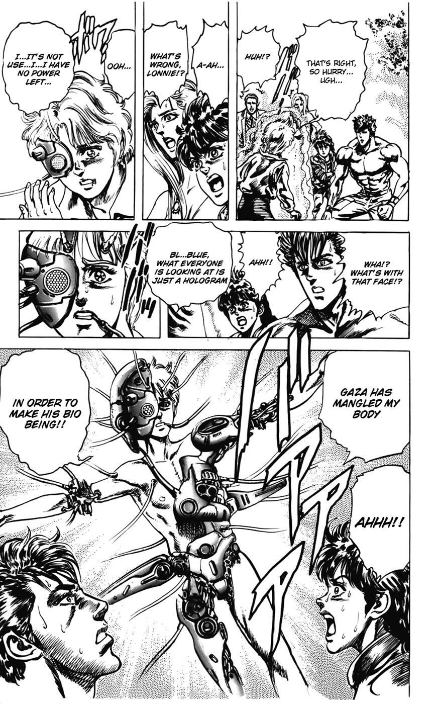 Read CYBER Blue Manga Online