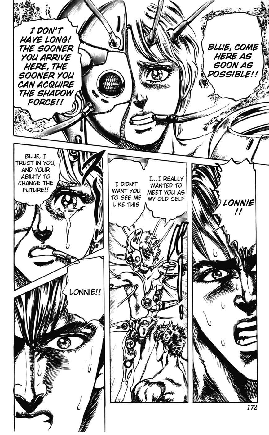Read CYBER Blue Manga Online